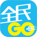 全民GO车主端安卓版