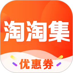 淘淘集