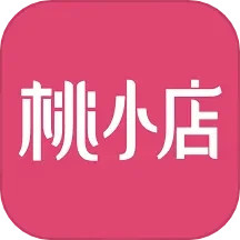 桃小店2026官方新版图标