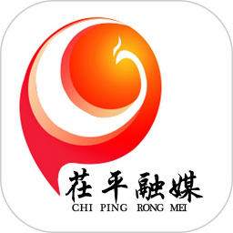 茌平融媒2025官方新版图标