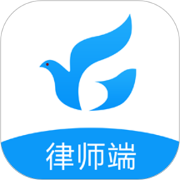 律鸽问律师端