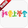 应用宝logo