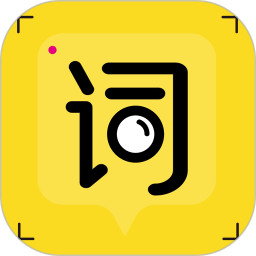 提词宝2026官方新版图标