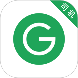 甘薯出行司机端2026官方新版图标