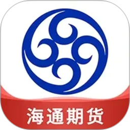 海通期货期海通行2026官方新版图标