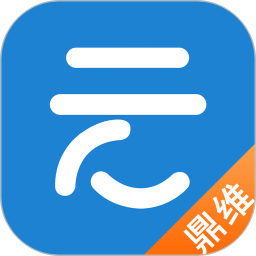 云课堂2026官方新版图标