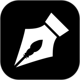 练字大师2026官方新版图标