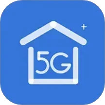 5G看家2025官方新版图标