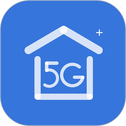 5G看家2026官方新版图标