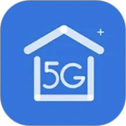5G看家2026官方新版图标