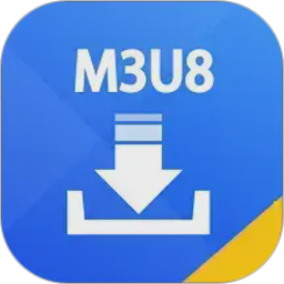 M3U8下载器2026官方新版图标