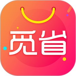 应用icon-觅省2024官方新版