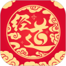 经道养生鸿蒙版