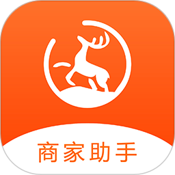 鹿马商家助手2025官方新版图标