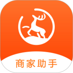 鹿马商家助手2026官方新版图标