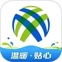 宁波通商银行2025官方新版图标