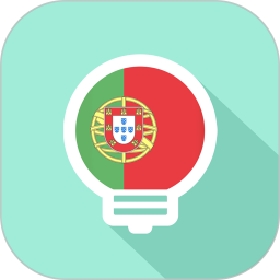 应用icon-莱特葡萄牙语学习背单词2024官方新版