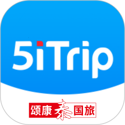 5iTrip2025官方新版图标