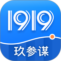 应用icon-玖参谋2024官方新版
