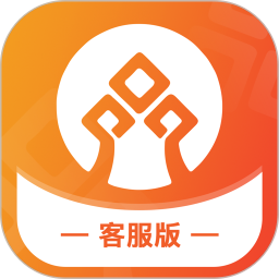 新泰齐丰e惠客服2025官方新版图标