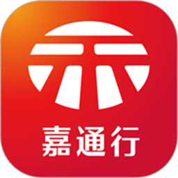 嘉通行2026官方新版图标