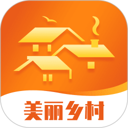 我的村莊