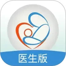 福建省妇幼医护版2025官方新版图标