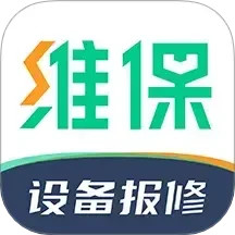 驼驮维保2025官方新版图标