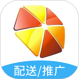 合成时代配送2025官方新版图标