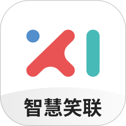 智慧笑联2026官方新版图标