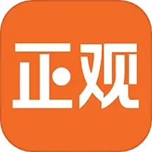 正观新闻 4.0.2