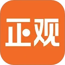 正观新闻2025官方新版图标