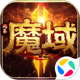 应用icon-风暴魔域22024官方新版