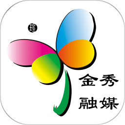 金秀融媒2026官方新版图标