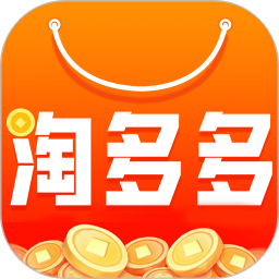 淘多多2026官方新版图标