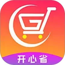 开心省2025官方新版图标