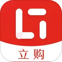 应用icon-立购联盟2024官方新版