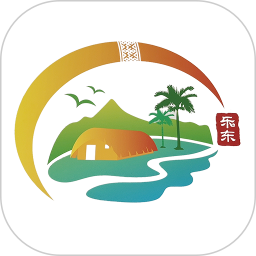 山海乐东2025官方新版图标