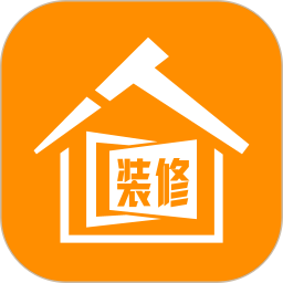 找帮工工人端