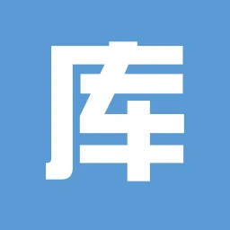 库管大师2025官方新版图标