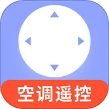 应用icon-万能遥控器2024官方新版