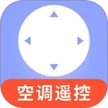 空调手机遥控器2025官方新版图标