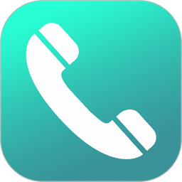 选号网络电话2026官方新版图标