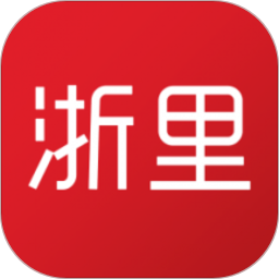 浙里学2025官方新版图标
