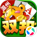 千变双扣安卓版(apk)
