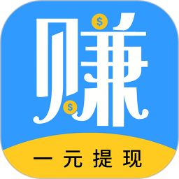 U米兼职2025官方新版图标