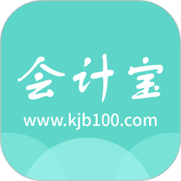 会计宝2025官方新版图标
