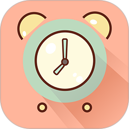 提醒小秘书2026官方新版图标