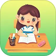 应用icon-中小学生命与安全教育云应用系统2024官方新版