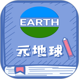 ־app